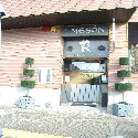 Restaurante EL MESON